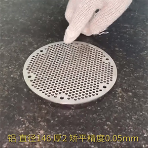 小型矯平機，小型沖孔網(wǎng)板整平機，微沖孔校平機