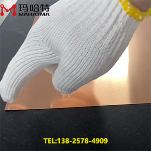 超薄銅片矯平機(jī)-長(zhǎng)330寬220厚0.2mm，變形1.5mm-通過(guò)整平機(jī)的矯平精度0.05mm