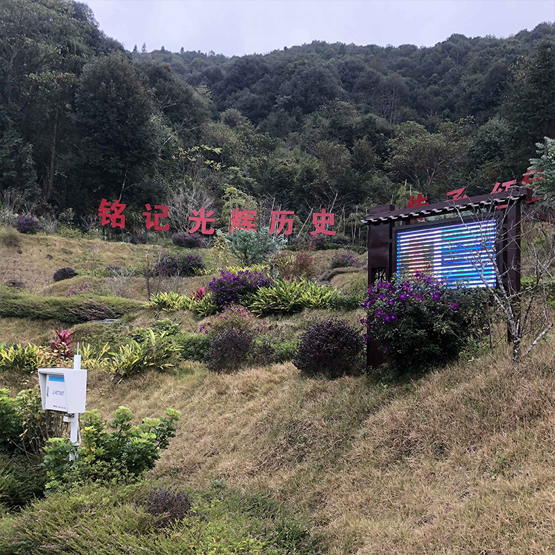 多功能負氧離子在線監(jiān)測系統(tǒng)