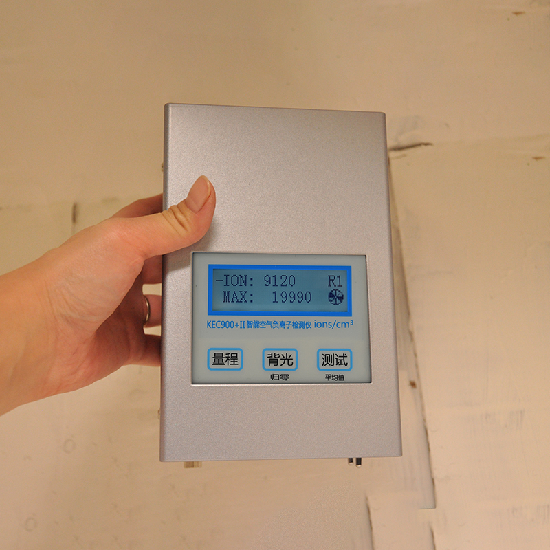 負(fù)離子含量檢測(cè)儀