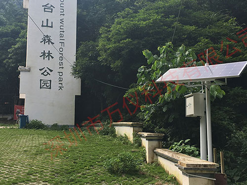 無線傳感網(wǎng)絡的環(huán)境監(jiān)測系統(tǒng) 無線傳感網(wǎng)絡的環(huán)境監(jiān)測系統(tǒng)