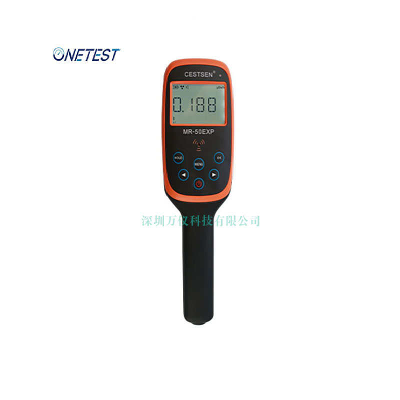 輻射檢測儀 輻射檢測儀