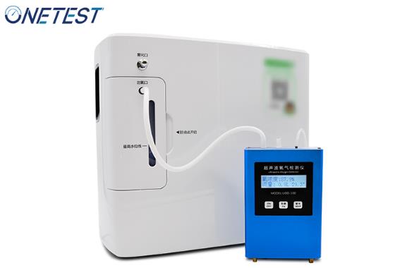 超聲波氧氣檢測儀哪里有