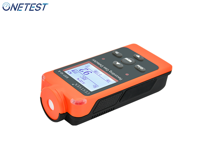 氫氣檢測(cè)儀介紹