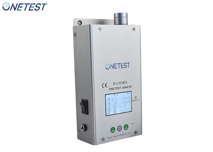 pm2.5檢測儀使用方法