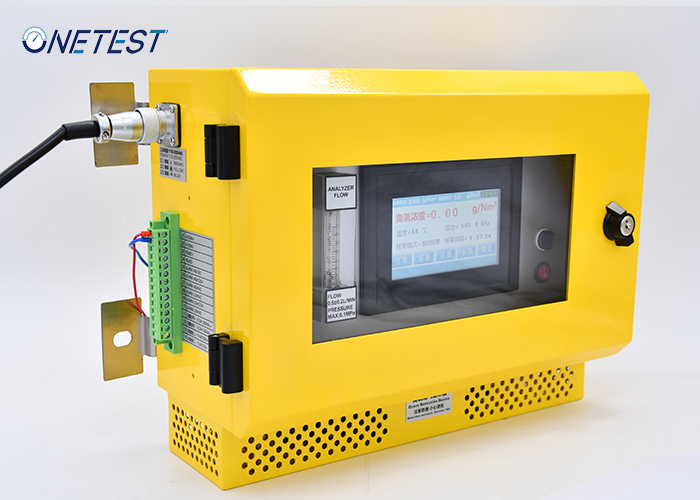 空氣臭氧檢測(cè)儀有哪些類型