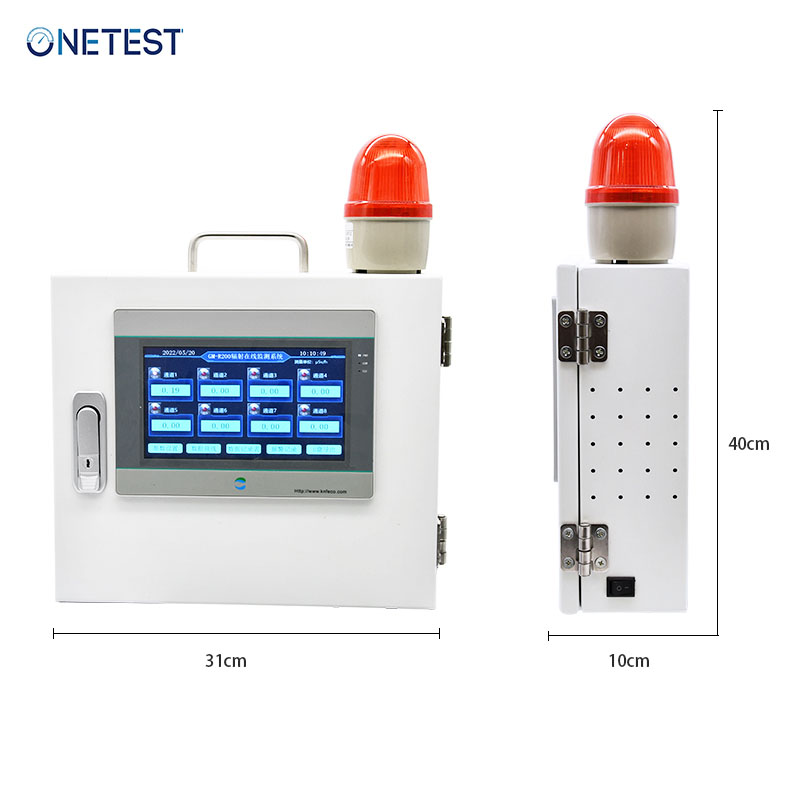 固定式輻射監(jiān)測(cè)系統(tǒng)校準(zhǔn)方法 固定式輻射監(jiān)測(cè)系統(tǒng)校準(zhǔn)方法