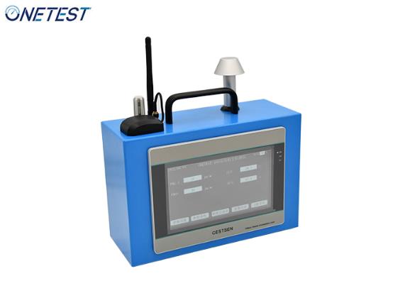 便攜式粉塵濃度檢測(cè)儀有哪些