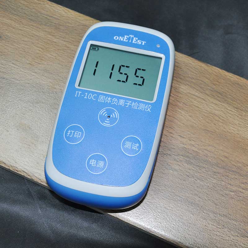 固體負(fù)離子檢測(cè)儀定制廠家-深圳萬儀 固體負(fù)離子檢測(cè)儀定制廠家-深圳萬儀