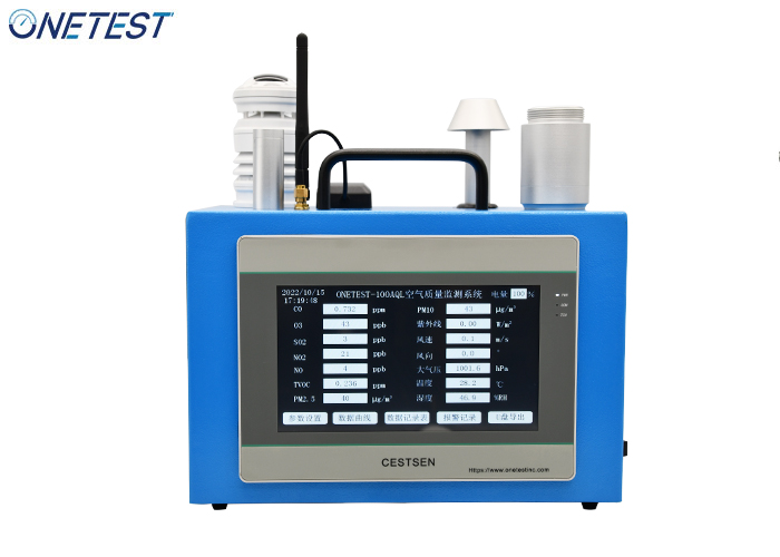 空氣質量檢測儀品牌有哪些