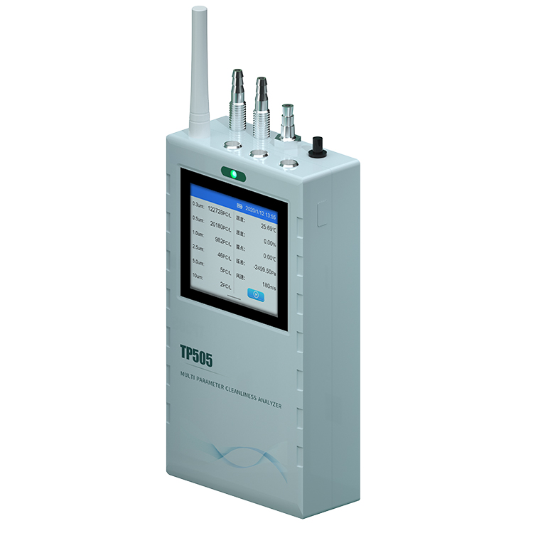 手持式塵埃粒子計數(shù)器推薦型號 手持式塵埃粒子計數(shù)器推薦型號