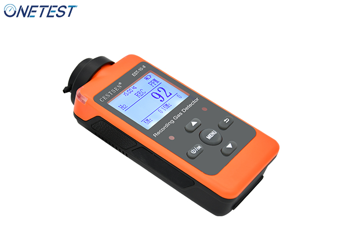 國產便攜式氫氣檢測儀廠家哪家好
