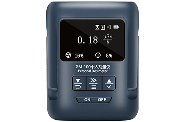 醫(yī)用輻射劑量報(bào)警儀價(jià)格是多少