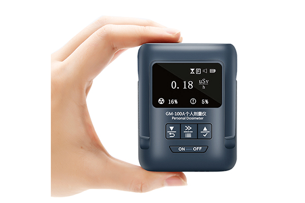 輻射劑量率儀測(cè)什么的