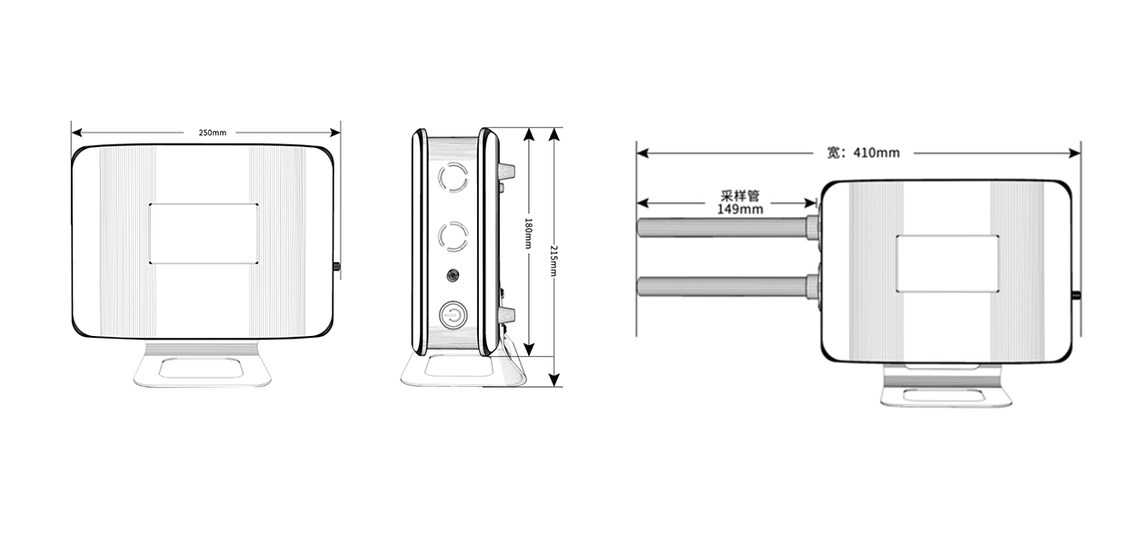 ONETEST-520系列正負離子測量儀尺寸