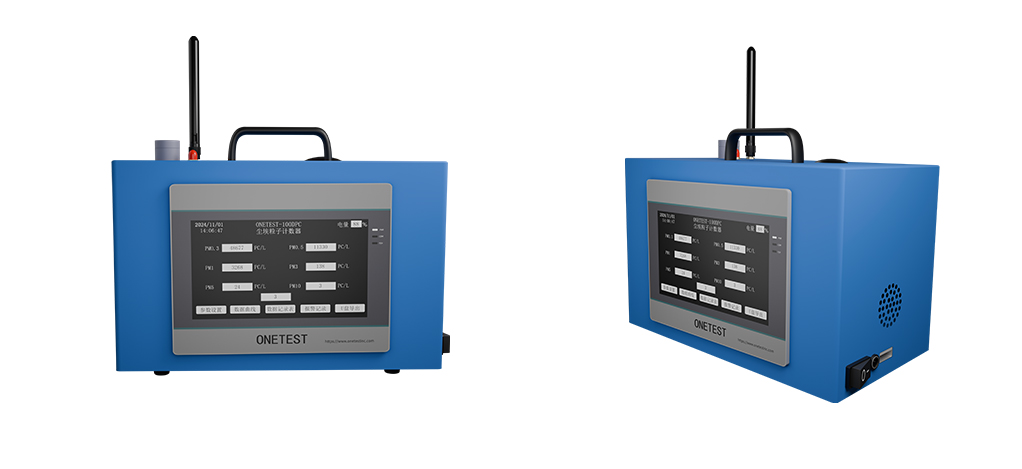 激光塵埃粒子計(jì)數(shù)器保養(yǎng)方法