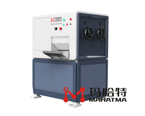 彎曲的鋁板如何快速調(diào)平呢？用什么機(jī)器呢？</a>