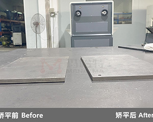 鋁板矯正機校平鋼板可以嗎？</a>